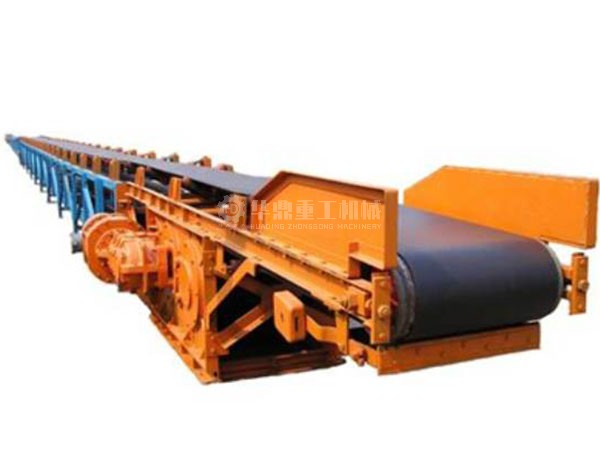 通用固定皮带输送机